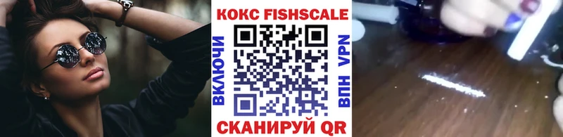 COCAIN 97%  Купить где  Талица 