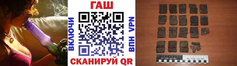Купить закладки  Талица  ГАШИШ хэш 