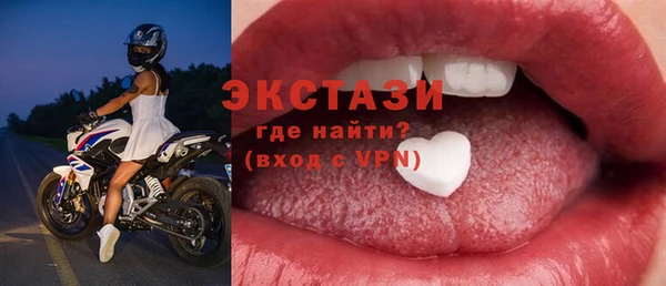 кокс Гусев