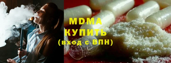 кокс Гусев