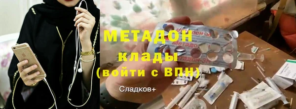 кокс Гусев