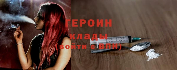 кокс Гусев