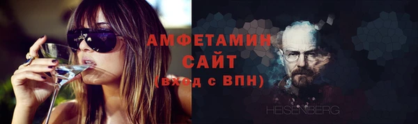 кокс Гусев
