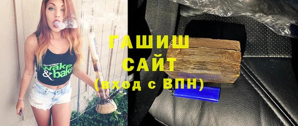 кокс Гусев