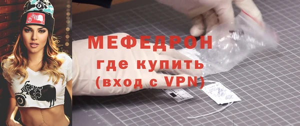 кокс Гусев