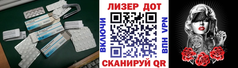 ЛСД экстази ecstasy  Купить где  Талица 
