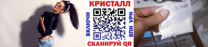 Купить где  Талица  Первитин Methamphetamine 